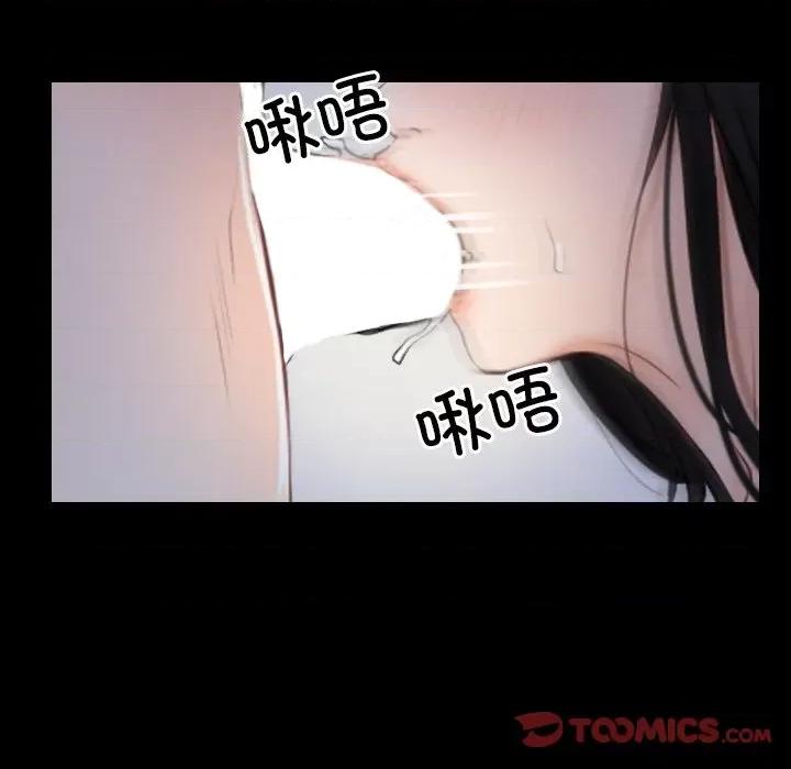 寻找初恋 寻找初恋-寻找初恋 第35话 第129页