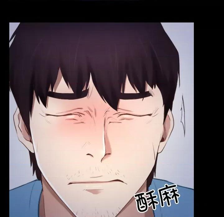 寻找初恋 寻找初恋-寻找初恋 第36话 第8页