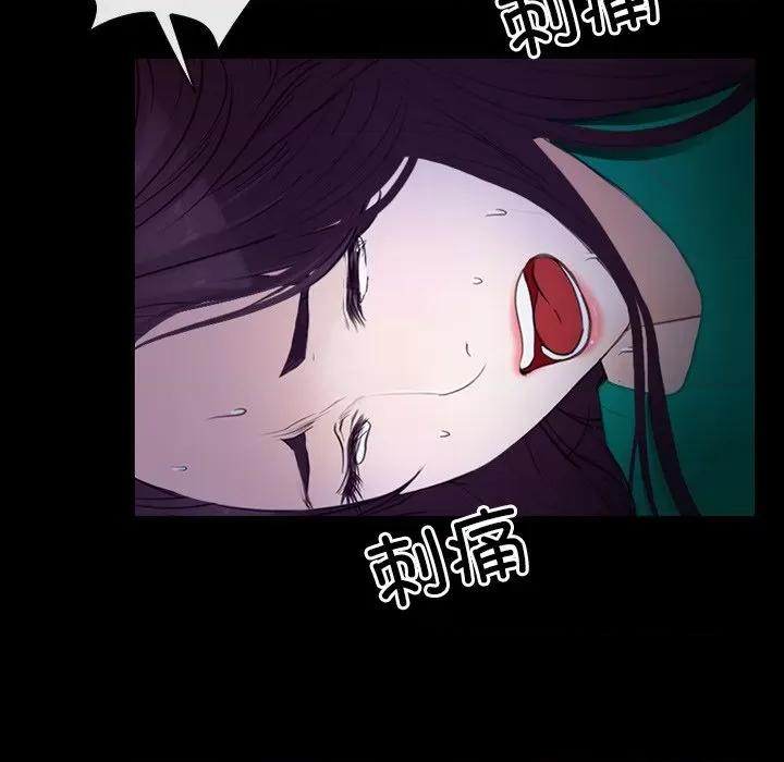 寻找初恋 寻找初恋-寻找初恋 第36话 第38页