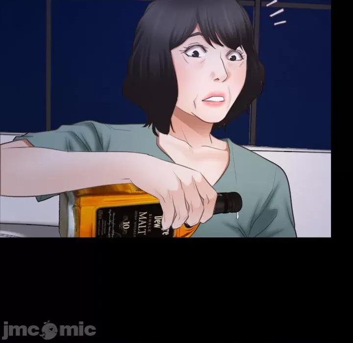 寻找初恋 寻找初恋-寻找初恋 第37话 第70页