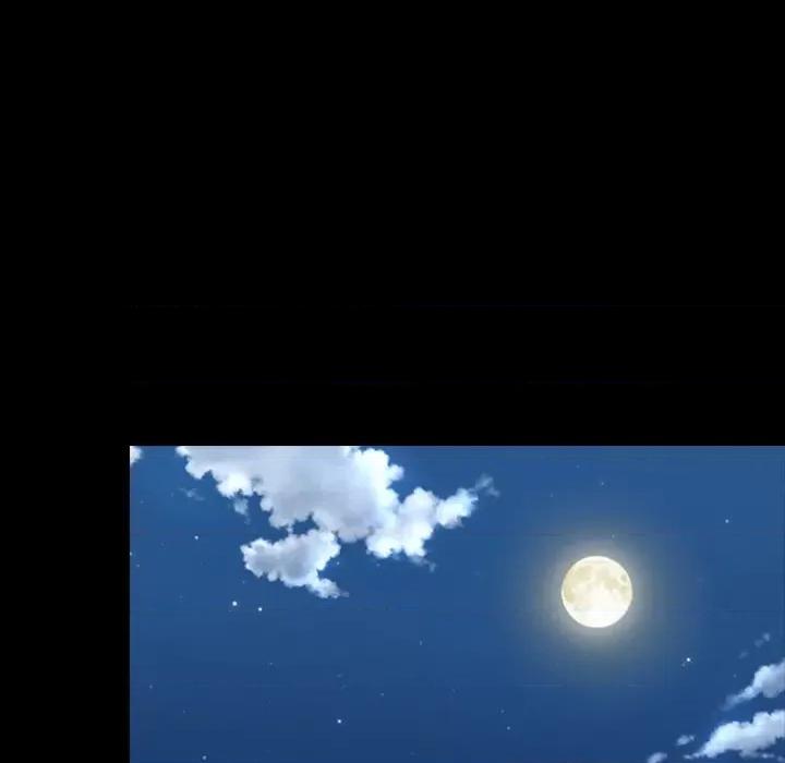 寻找初恋 寻找初恋-寻找初恋 第38话 第58页