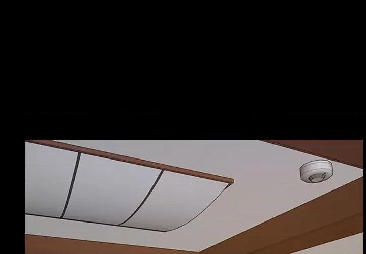 寻找初恋 寻找初恋-寻找初恋 第39话 第1页