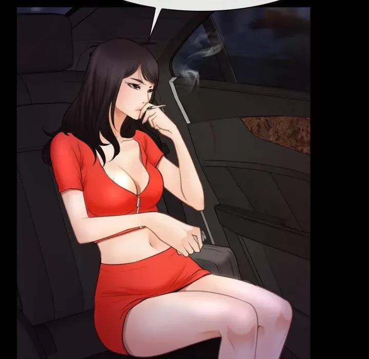 寻找初恋 寻找初恋-寻找初恋 第40话 第34页