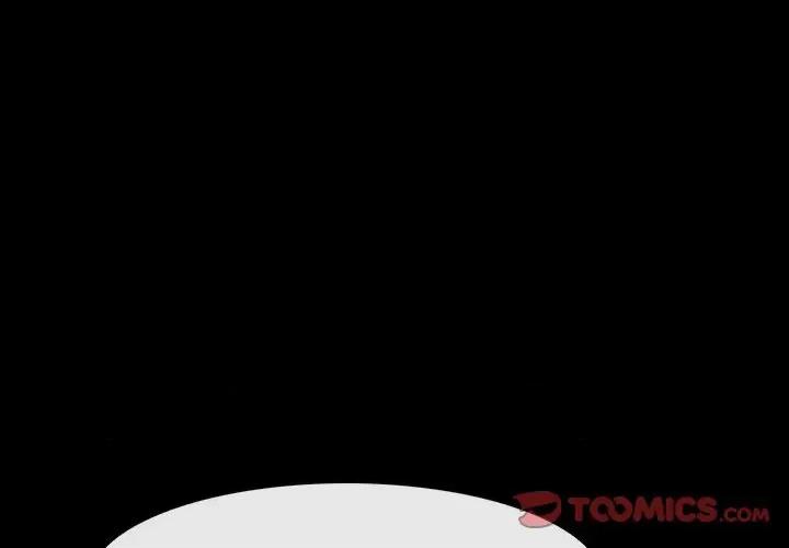 寻找初恋 寻找初恋-寻找初恋 第41话 第3页