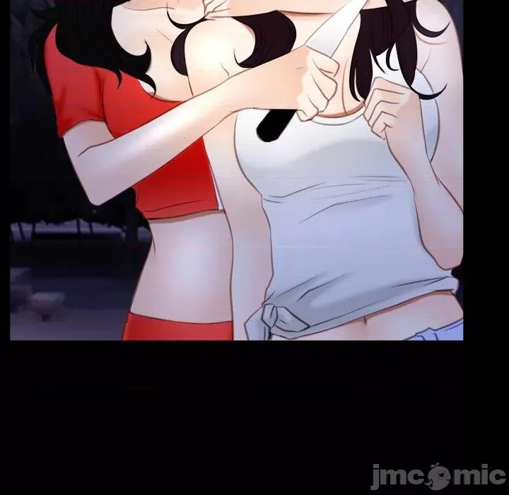 寻找初恋 寻找初恋-寻找初恋 第41话 第5页