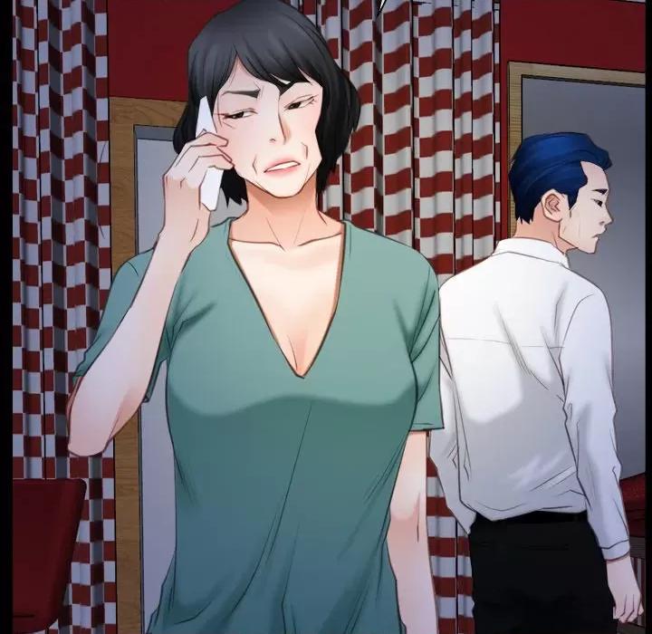 寻找初恋 寻找初恋-寻找初恋 第41话 第72页
