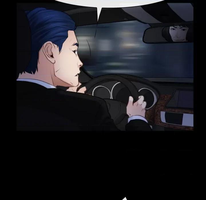 寻找初恋 寻找初恋-寻找初恋 第42话 第64页