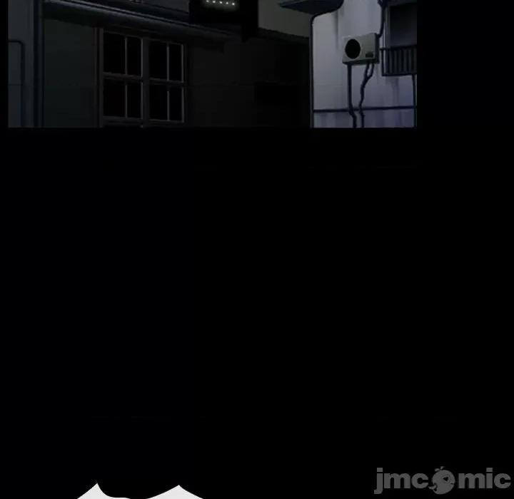 寻找初恋 寻找初恋-寻找初恋 第43话 第30页