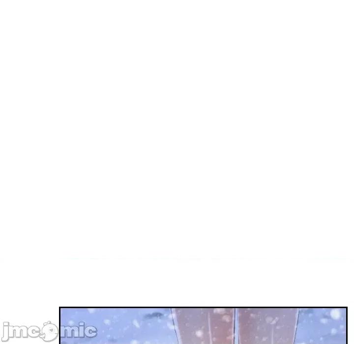 寻找初恋 寻找初恋-寻找初恋 第44话 第100页