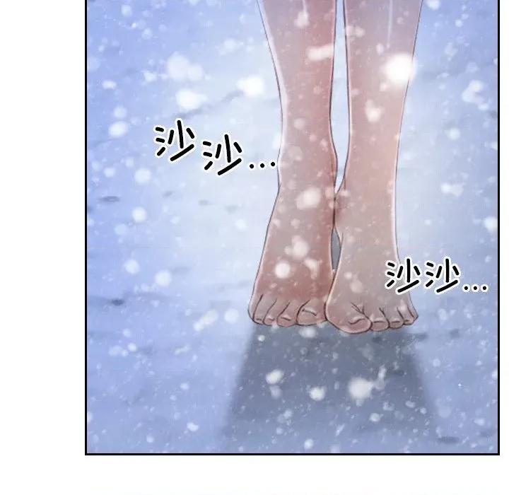 寻找初恋 寻找初恋-寻找初恋 第44话 第101页
