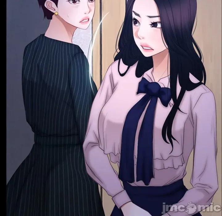 寻找初恋 寻找初恋-寻找初恋 第45话 第55页
