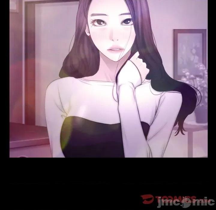寻找初恋 寻找初恋-寻找初恋 第46话 第75页