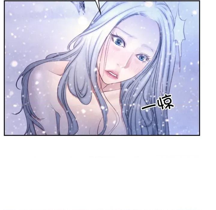 寻找初恋 寻找初恋-寻找初恋 第46话 第106页