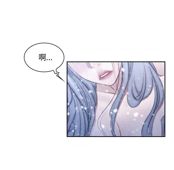 寻找初恋 寻找初恋-寻找初恋 第47话 第19页