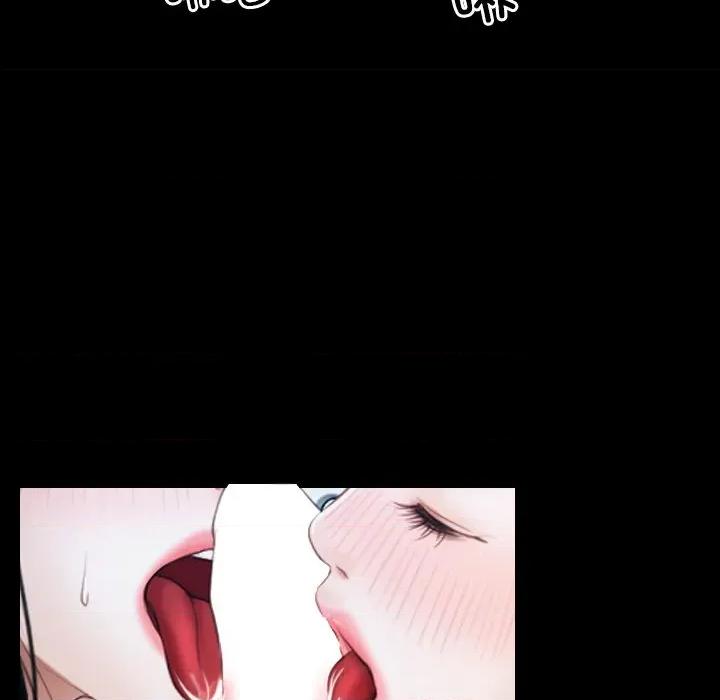 寻找初恋 寻找初恋-寻找初恋 第47话 第48页