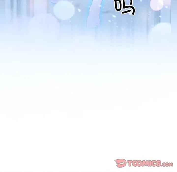 寻找初恋 寻找初恋-寻找初恋 第48话 第39页