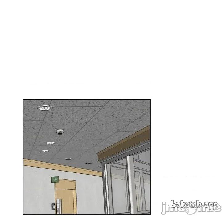 寻找初恋 寻找初恋-寻找初恋 第51话 第47页