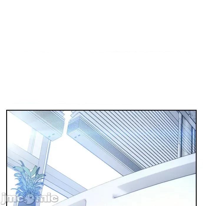 寻找初恋 寻找初恋-寻找初恋 第51话 第74页