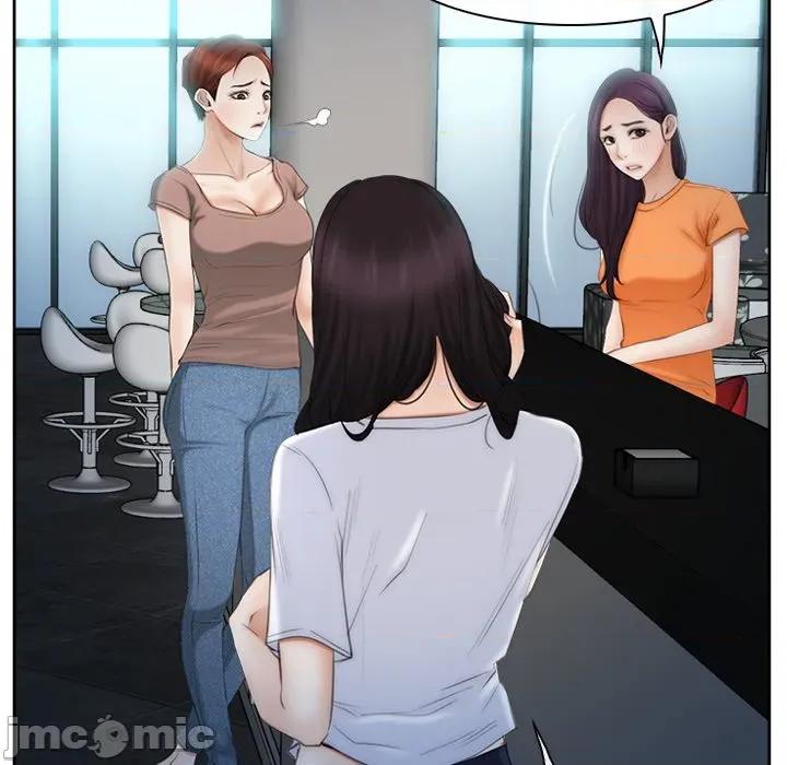 寻找初恋 寻找初恋-寻找初恋 第53话 第17页