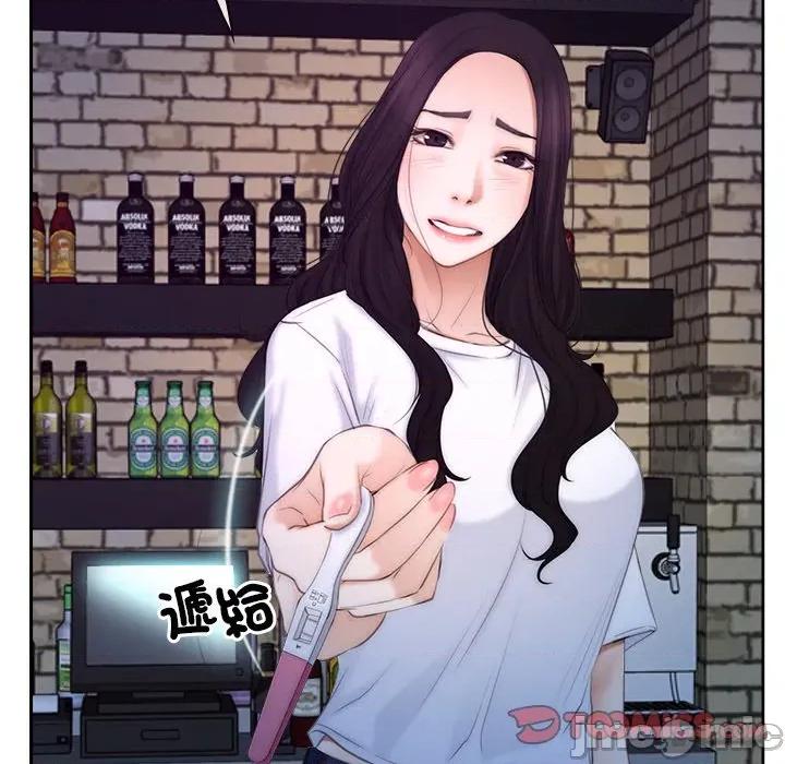 寻找初恋 寻找初恋-寻找初恋 第53话 第26页