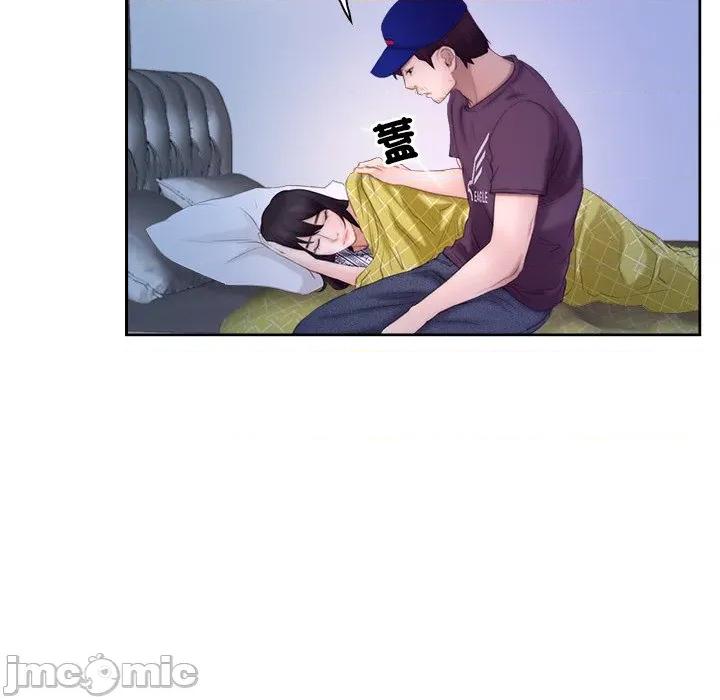 寻找初恋 寻找初恋-寻找初恋 第53话 第79页