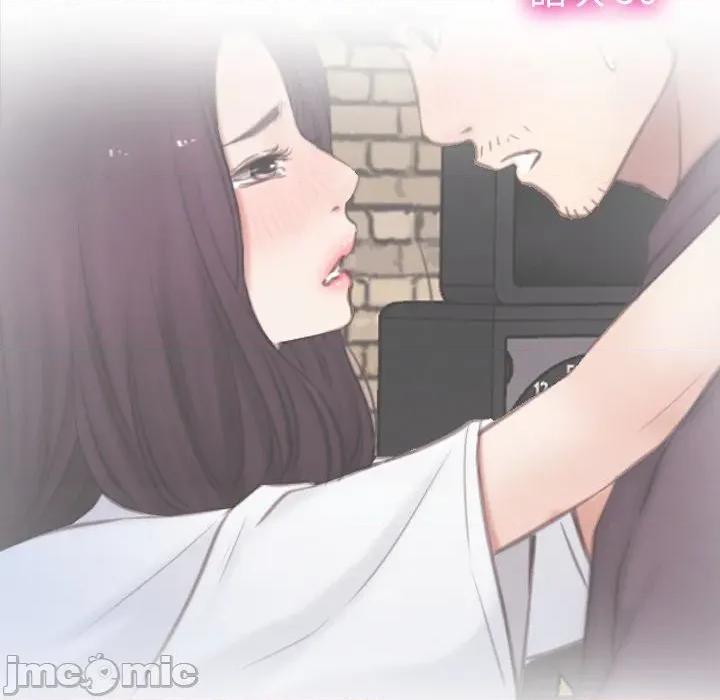 寻找初恋 寻找初恋_-_第56话_-_bakamh巴卡漫画 第6页