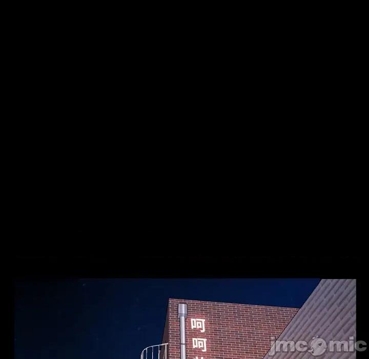 寻找初恋 寻找初恋_-_第58话_- 第31页