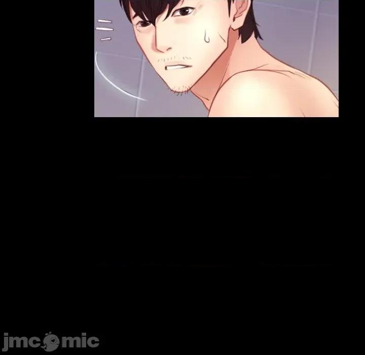寻找初恋 寻找初恋_-_第58话_- 第97页