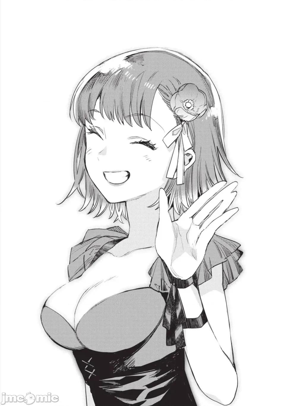 女高中生小春在异世界成为娼妓 [山田J太,平鸟コウ] JKハルは异世界で娼妇になった 7＼女高中生小春在异世界成为娼妓 7 [中国翻译] 第187页