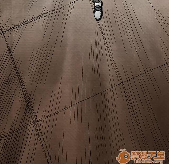 TWOMEN~共存 TWOMEN~共存 | 第3话 第9页