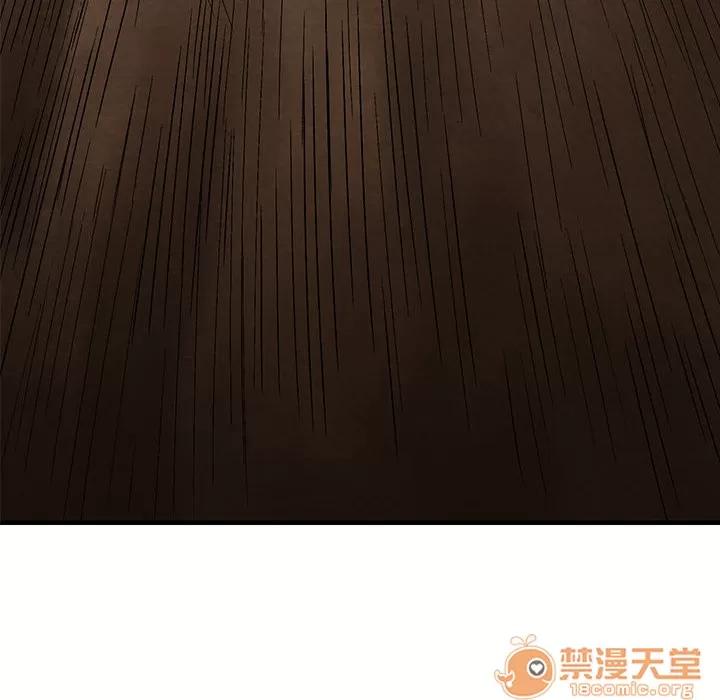 TWOMEN~共存 TWOMEN~共存 | 第3话 第10页