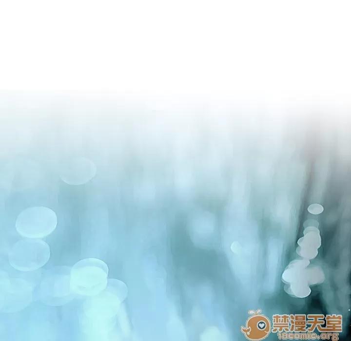 TWOMEN~共存 TWOMEN~共存 | 第3话 第27页