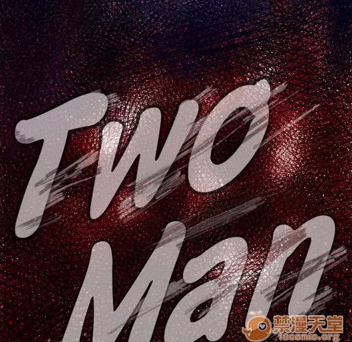 TWOMEN~共存 TWOMEN~共存 | 第3话 第30页