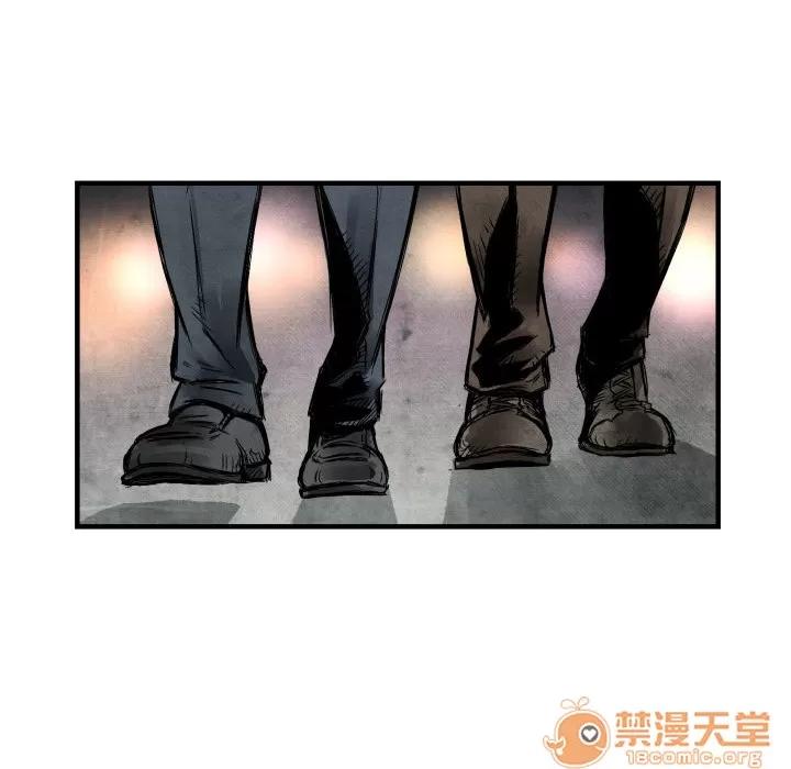 TWOMEN~共存 TWOMEN~共存 | 第3话 第33页
