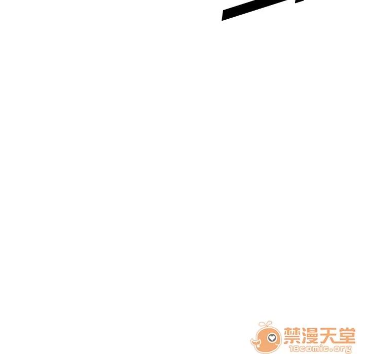 TWOMEN~共存 TWOMEN~共存 | 第3话 第105页