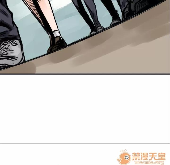 TWOMEN~共存 TWOMEN~共存 | 第4话 第112页