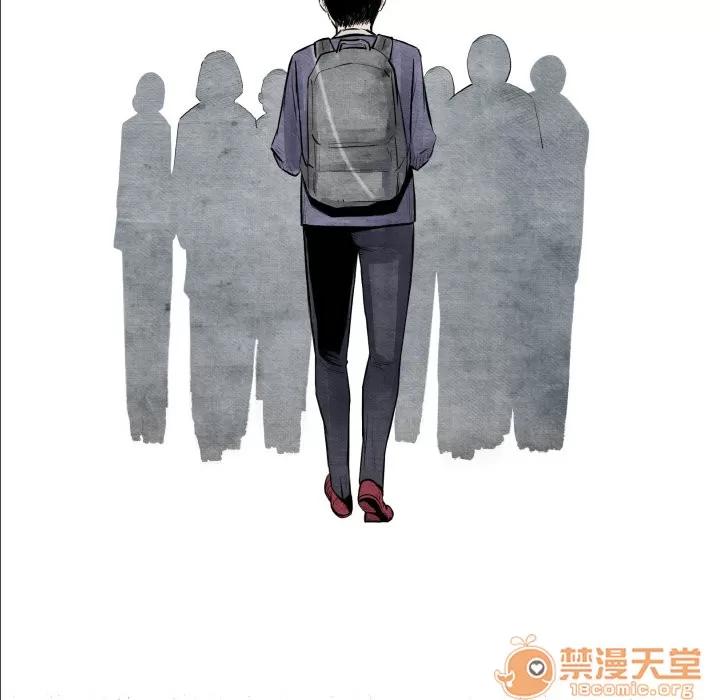TWOMEN~共存 TWOMEN~共存 | 第5话 第52页