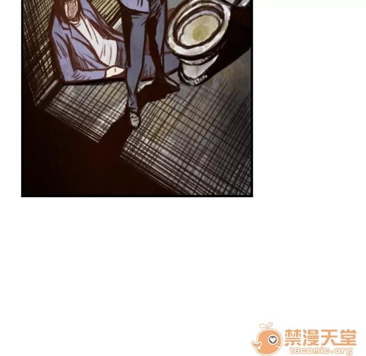 TWOMEN~共存 TWOMEN~共存 | 第6话 第112页