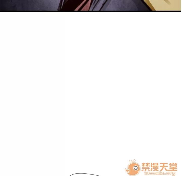 TWOMEN~共存 TWOMEN~共存 | 第7话 第68页