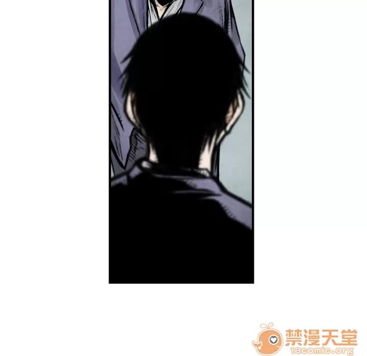 TWOMEN~共存 TWOMEN~共存 | 第7话 第110页