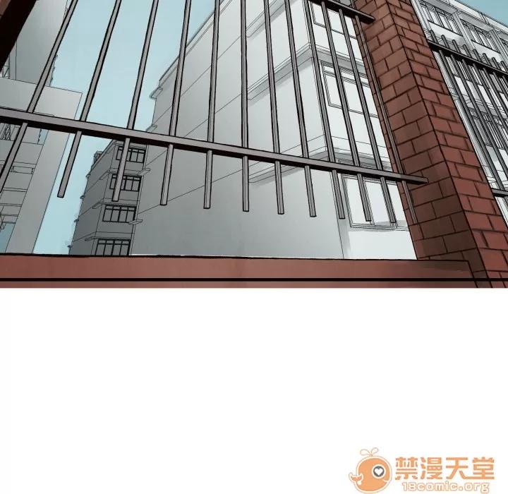 TWOMEN~共存 TWOMEN~共存 | 第8话 第68页