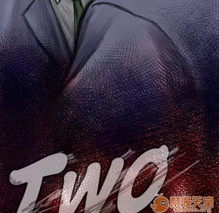 TWOMEN~共存 TWOMEN~共存 | 第9话 第10页