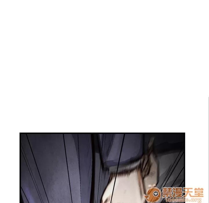 TWOMEN~共存 TWOMEN~共存 | 第9话 第37页