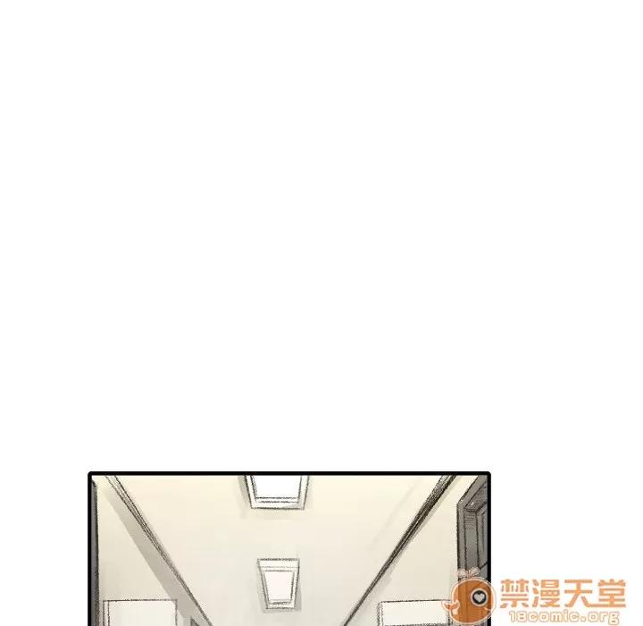 TWOMEN~共存 TWOMEN~共存 | 第12话 第114页