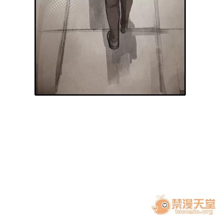 TWOMEN~共存 TWOMEN~共存 | 第12话 第127页