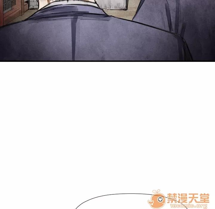 TWOMEN~共存 TWOMEN~共存 | 第13话 第6页