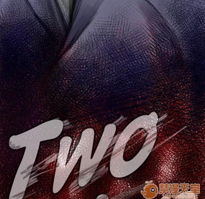 TWOMEN~共存 TWOMEN~共存 | 第13话 第11页