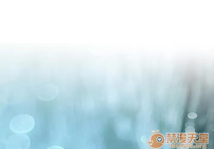 TWOMEN~共存 TWOMEN~共存 | 第14话 第1页