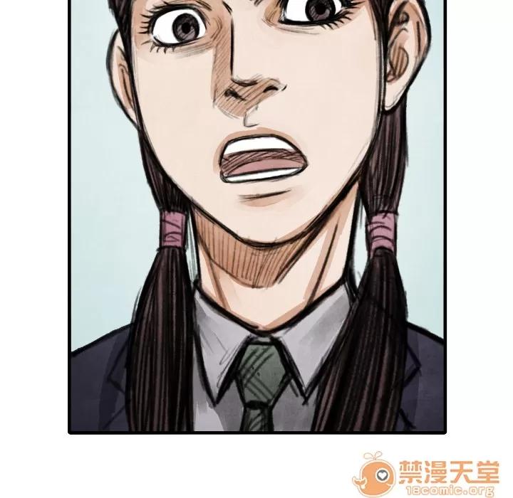 TWOMEN~共存 TWOMEN~共存 | 第14话 第109页