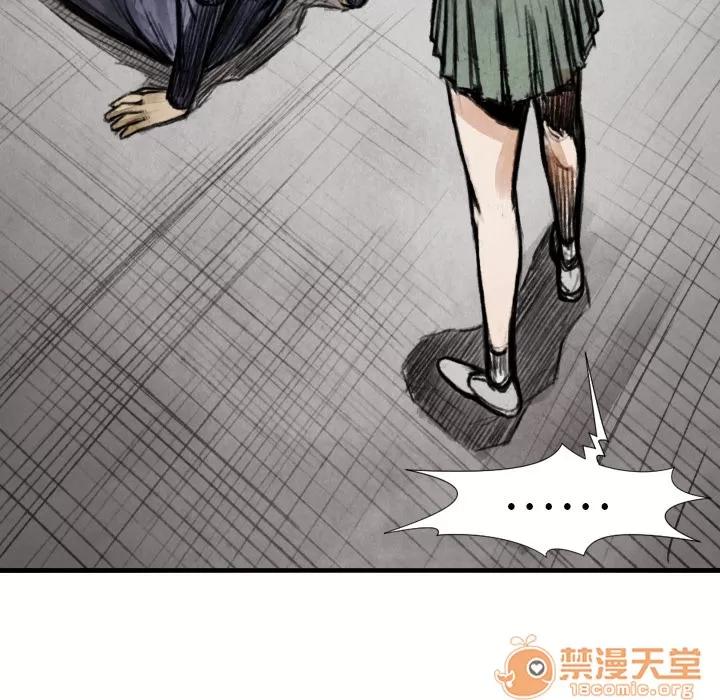 TWOMEN~共存 TWOMEN~共存 | 第14话 第130页